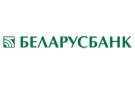 Банк Беларусбанк АСБ в Червне